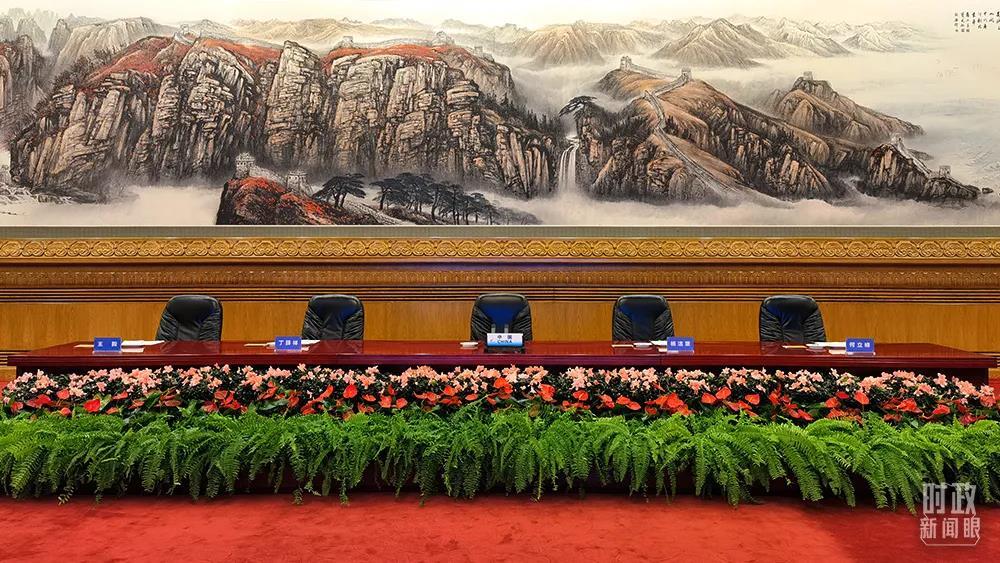 时政新闻眼丨今年出席系列多边峰会，习*平近**强调了哪些关键词