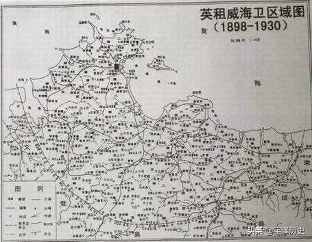 七子之歌威海卫原文,七子之歌威海卫完整版