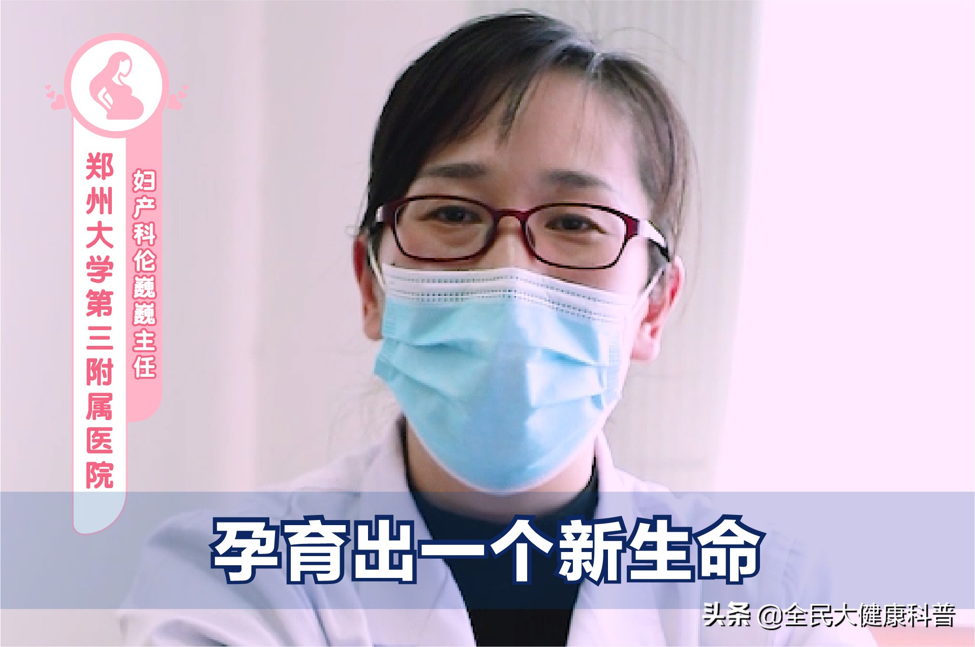 怀疑是宫外孕怎么办,宫外孕的5种典型症状表现