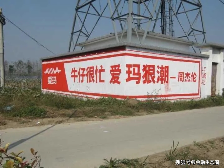 周杰伦目前的代言有哪些,周杰伦可以代言什么