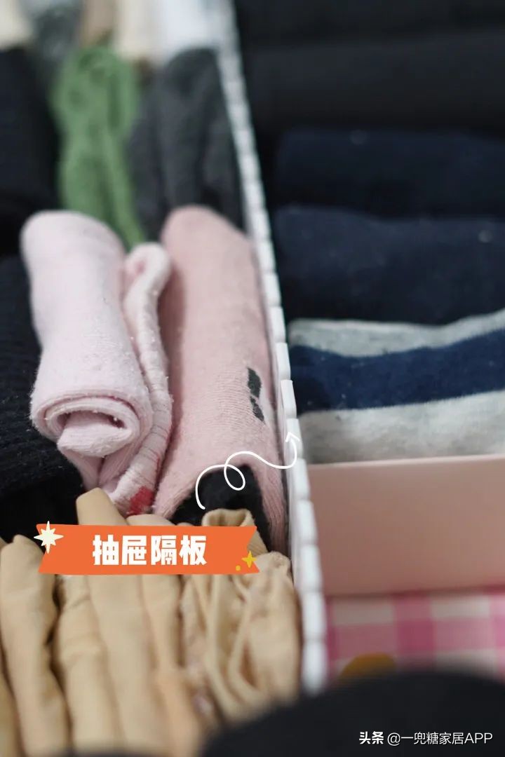 无隔板大衣柜如何收纳整顿,大衣柜挂衣区上层怎么收纳