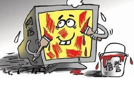 拼多多如何解除第三方诱导惩罚,拼多多如何规避处罚的风险