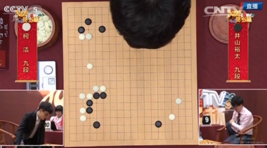 四川成都武侯明星表演赛场地,2020贺岁杯全国足球邀请赛