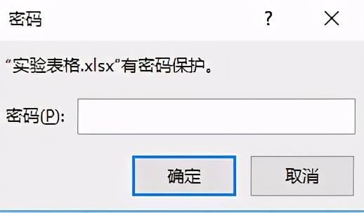 officeexcel表格文件加密在哪里,excel文档加密操作流程