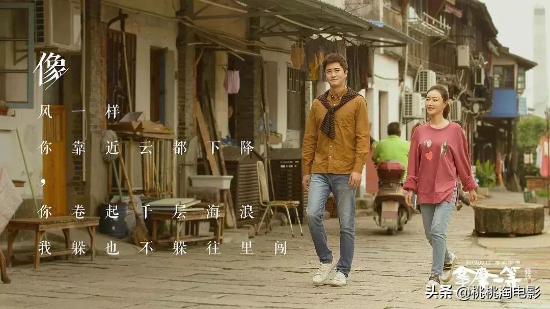 《诛仙》《小小的心愿》《名侦探柯南》，最强中秋档来了