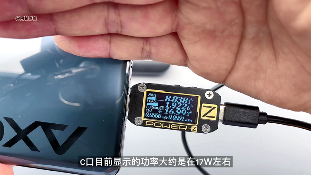 充电宝电芯拆解,充电宝聚合物电芯拆解