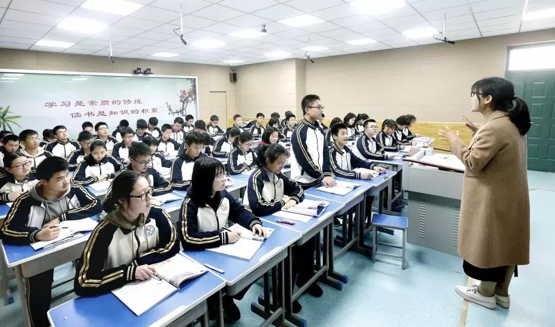 南阳第2完全学校,南阳第三个完全学校