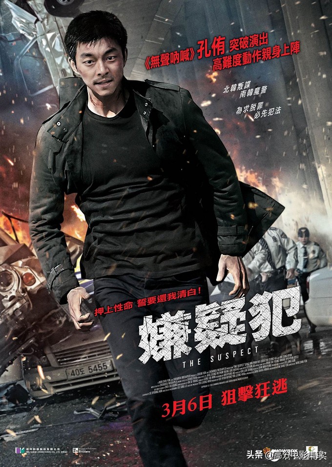 5部开场5分钟就高潮的电影,8部开局就高潮的动作电影