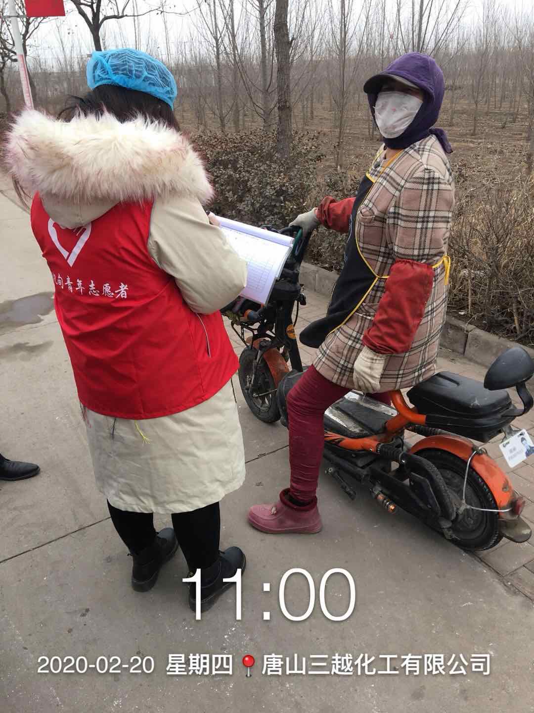 曹妃甸九农场疫情防控,曹妃甸六农场疫情最新通报