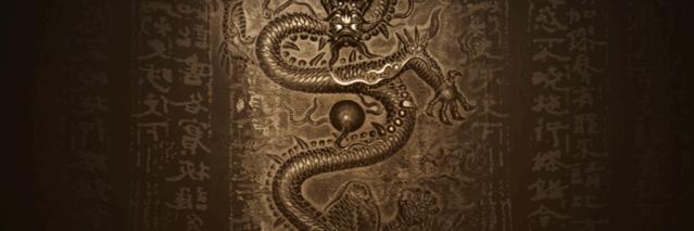 科少运动健儿代表队，申请出战