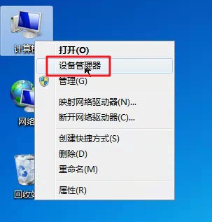 win7共享打印机重启电脑后不能用,重启电脑每次都要重新添加打印机
