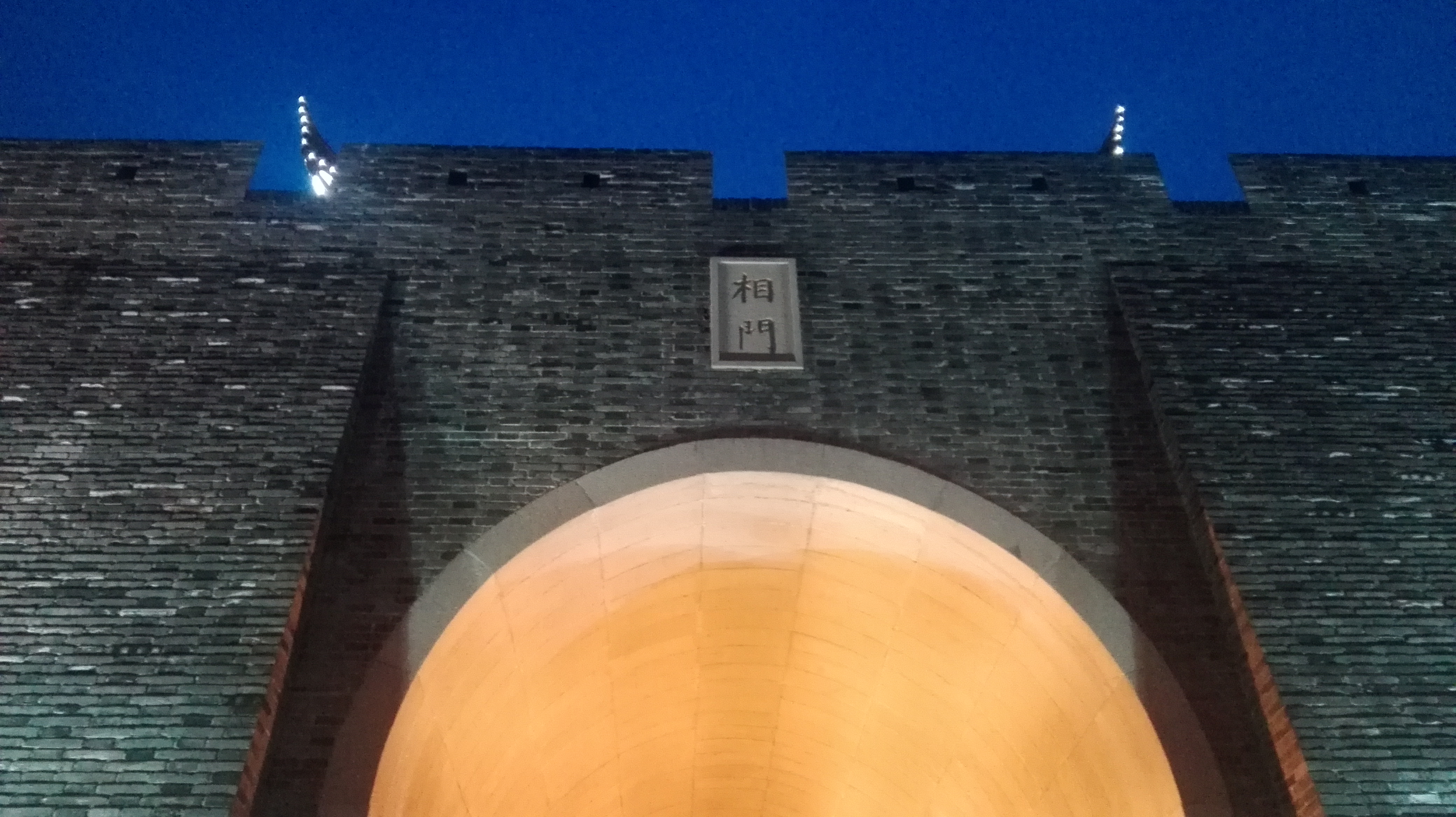 夜游苏州古城领略江南美食,苏州夜游古运河上吃饭