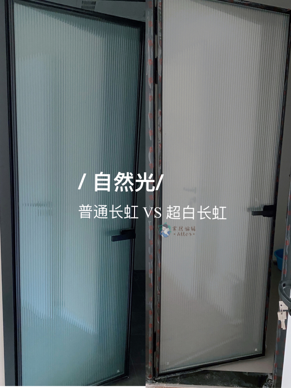 卫浴装修十大问题,卫浴装修如何避免被坑