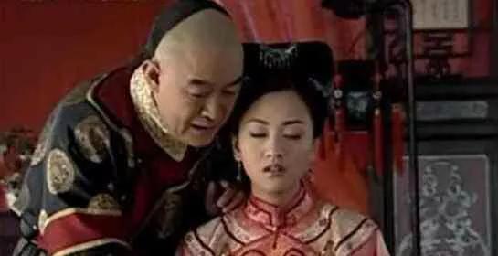 皇帝过个夜生活也不容易，还需要经过这五个人的层层把关