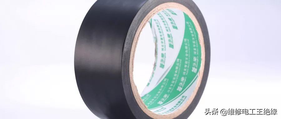 电工胶带小知识,电工胶带一般用的最多的是黑色
