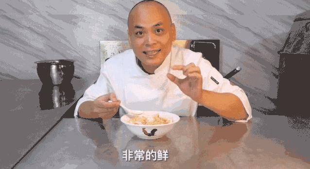粤菜美食大师教学视频,美食粤菜教学视频