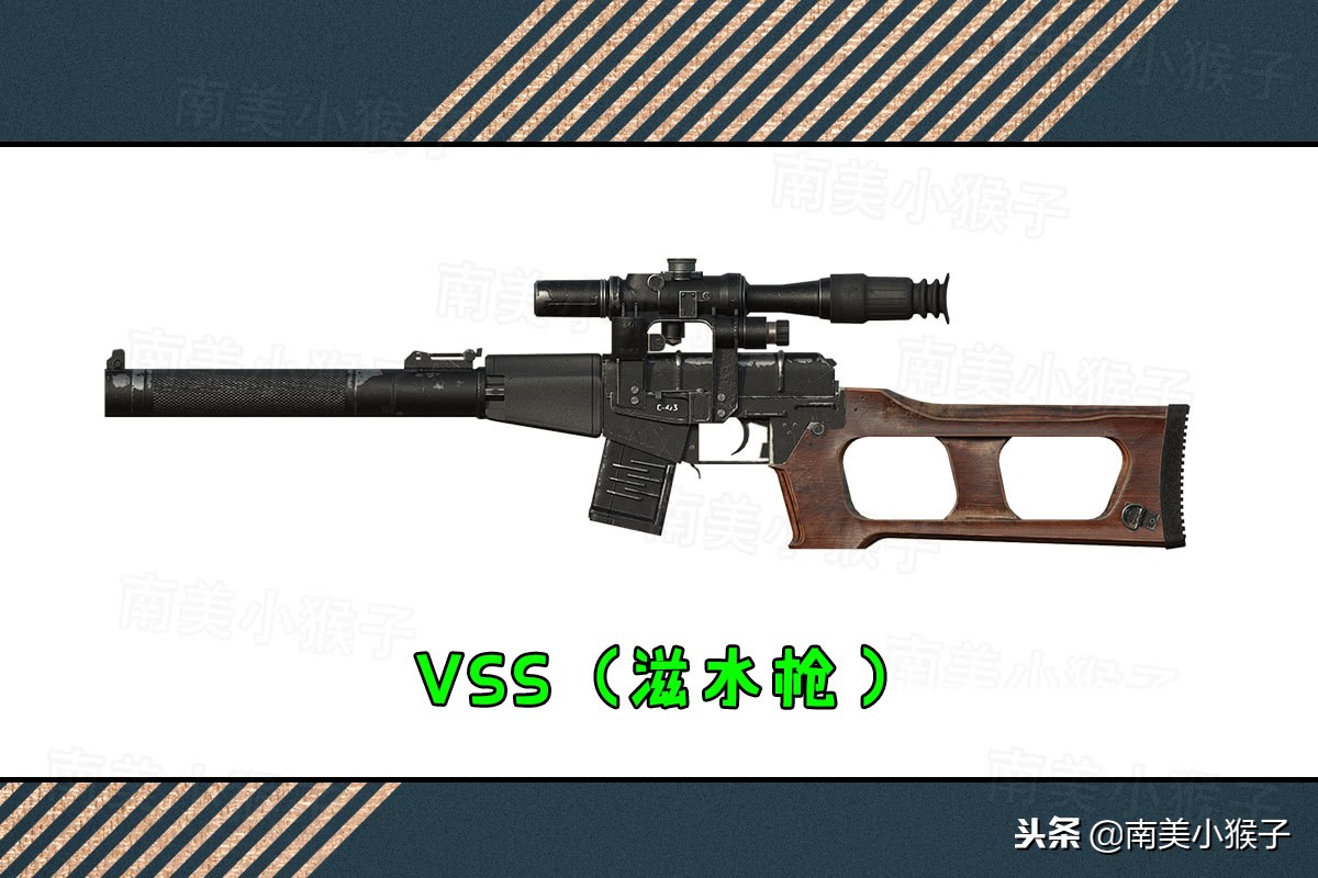 m249大菠萝大号,m249轻机枪和大盘鸡哪个厉害