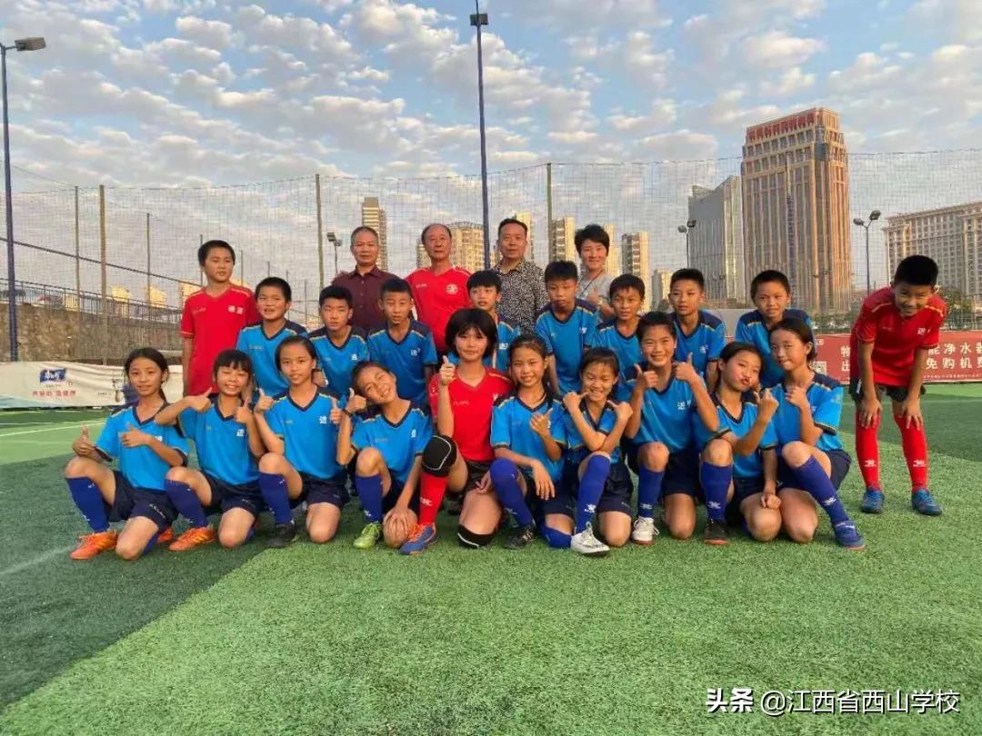 江西南昌西山足球比赛,南昌西山运动会