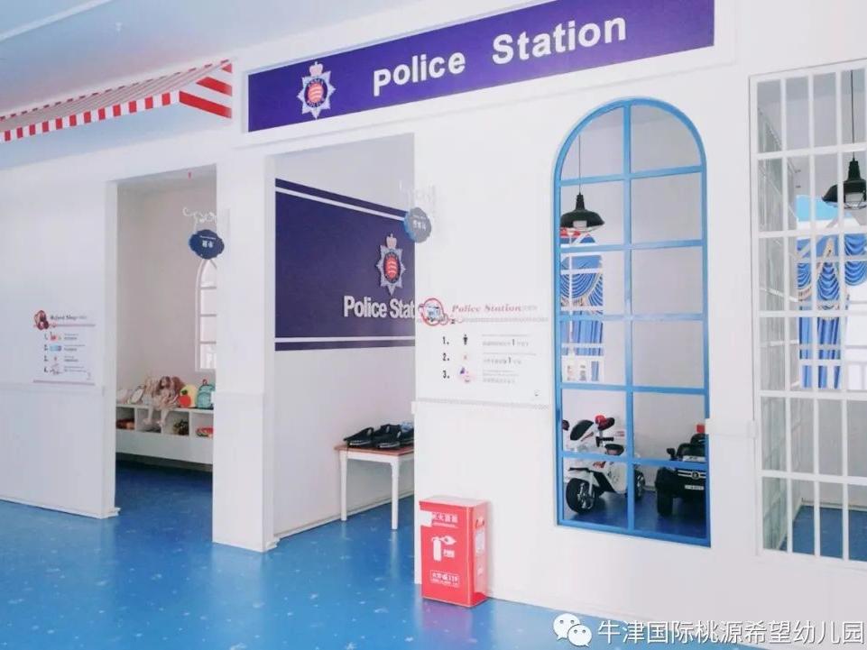 常德桃源红岩小学一年级招生条件,常德桃源文星小学招生条件