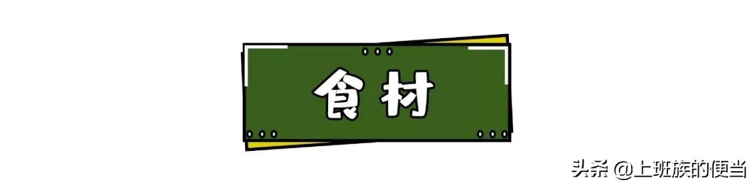 豆浆烤吐司布丁教程,豆浆的做法大全最好喝