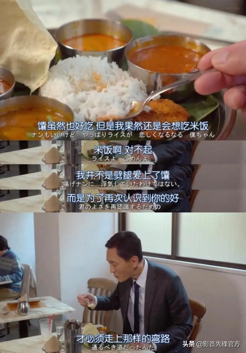 推荐下饭高质量电影,被低估了的好片值得一看强烈推荐