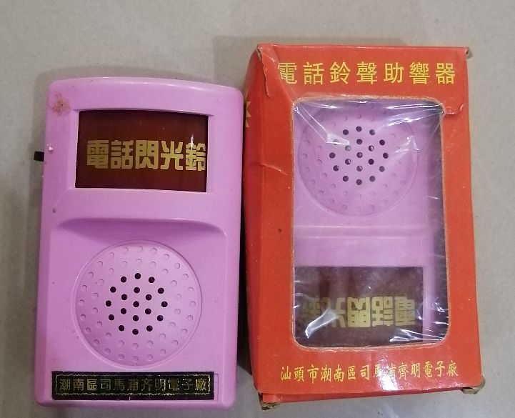 如何用客户电话赚钱,怎么用电话赚钱