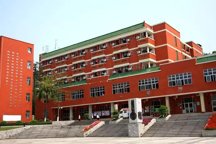 中山市中山纪念中学好吗,中山纪念中学港澳班招生