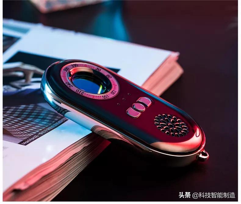 防偷拍红外线探测仪真的有用吗,针孔摄像机探测器到底有没有用