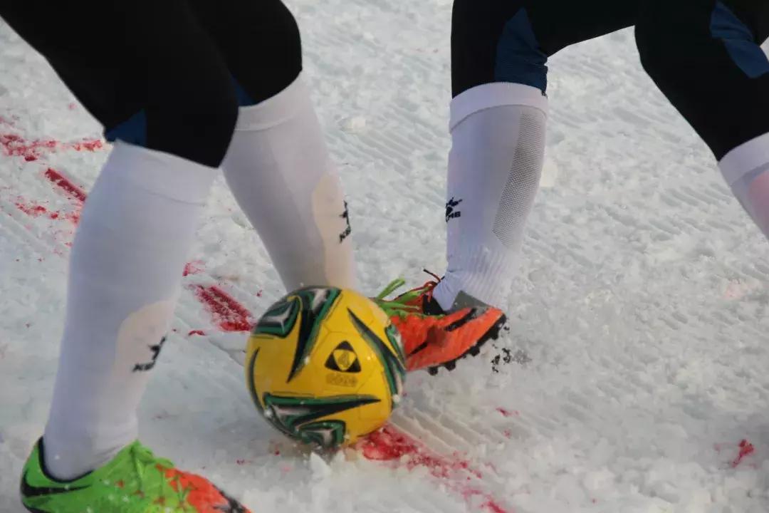 烟台足球锦标赛,快让我在雪地上撒点野完整版原唱