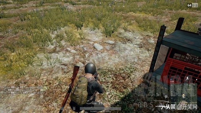 绝地求生大逃杀吃鸡,吃鸡三大技巧绝地求生