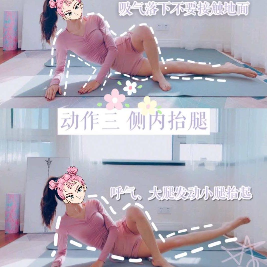 女生腿粗的最好方法,针对3种粗腿类型的最佳瘦腿方法