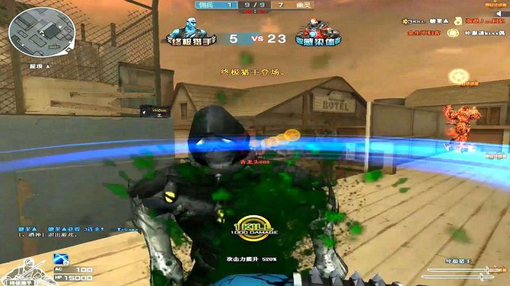 聊一款超强性能释放的旗舰游戏本,当下适合入手的高性价比游戏本