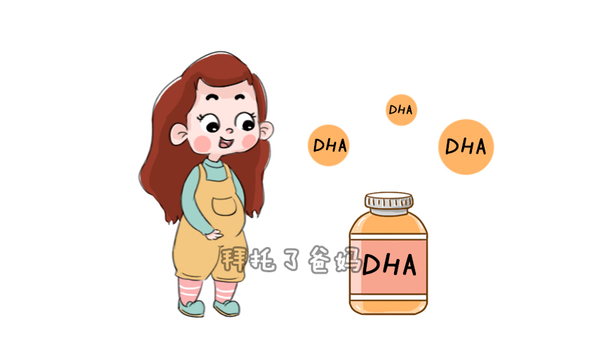 在备孕期间就可以开始补充叶酸了,备孕期间是不是每天都要吃叶酸