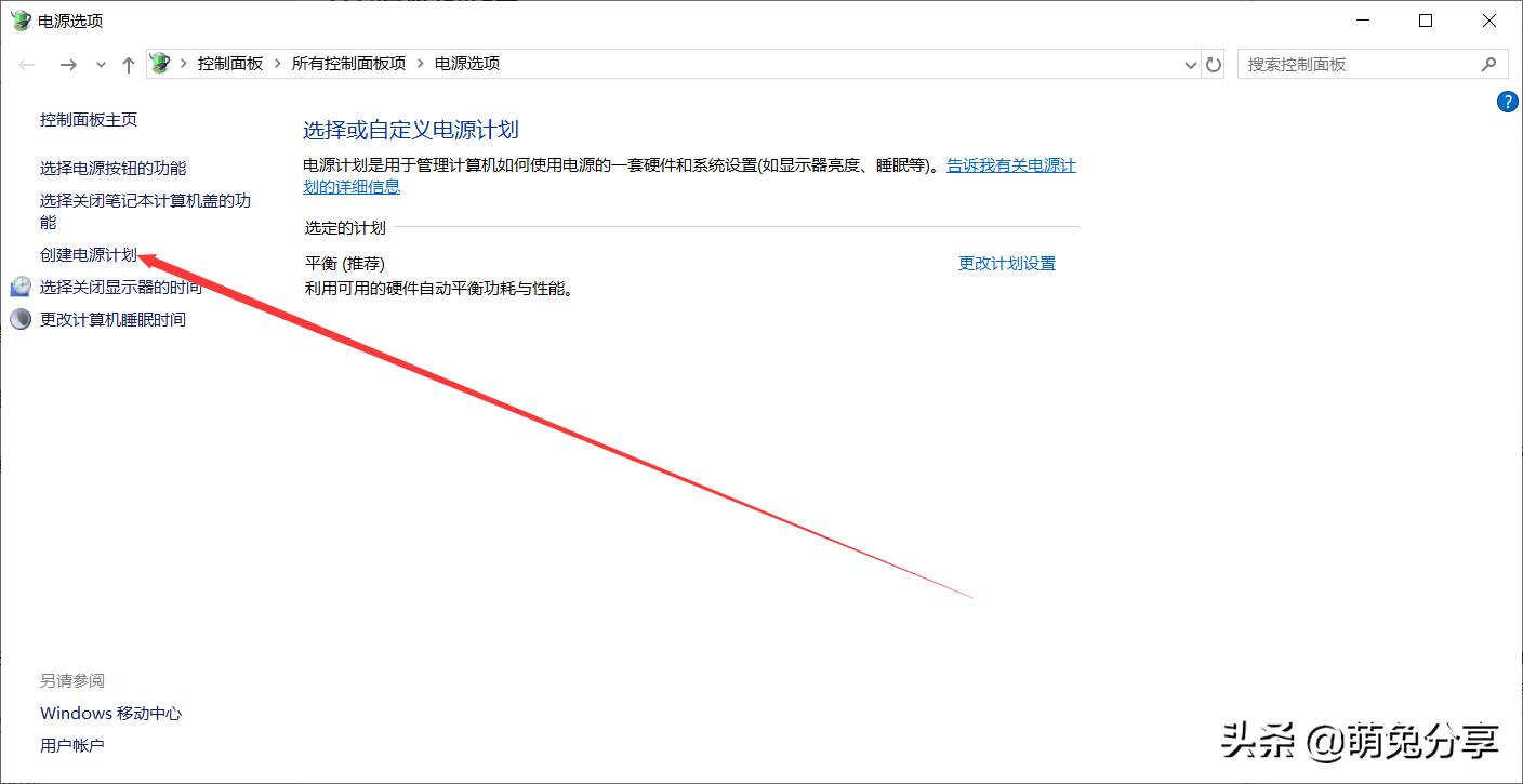 如何快速提升电脑性能,笔记本电脑如何提升性能