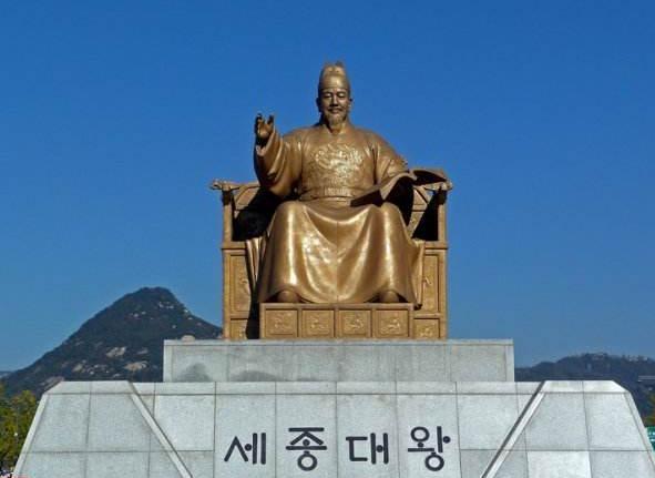 朝鲜和韩国的文字、语言是一样的吗