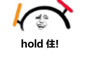 国足终于支棱起来了！欢呼之余，要警惕这样的“饮料”