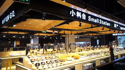 汉釜宫自助餐黄岛长江路,汉釜宫自助53.8元