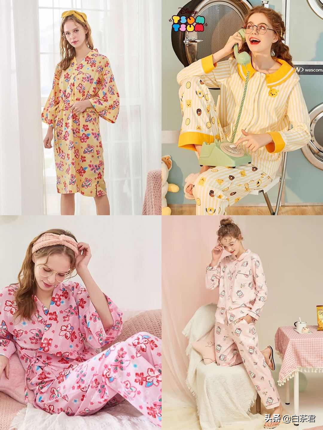 淘宝有什么好看的睡衣店铺,高颜值淘宝睡衣店铺推荐