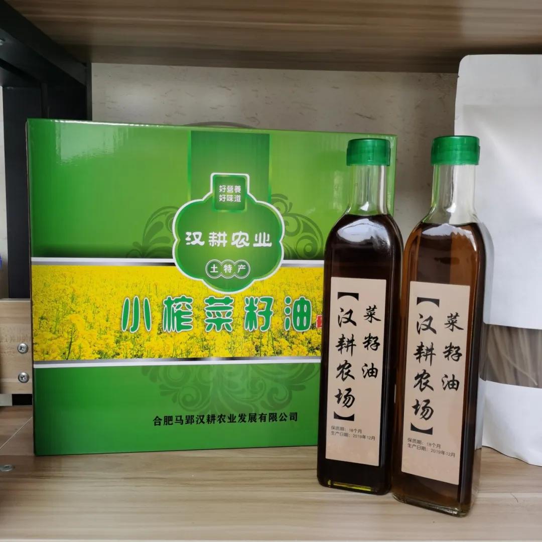 合肥小众风景区,合肥有一处小众景点