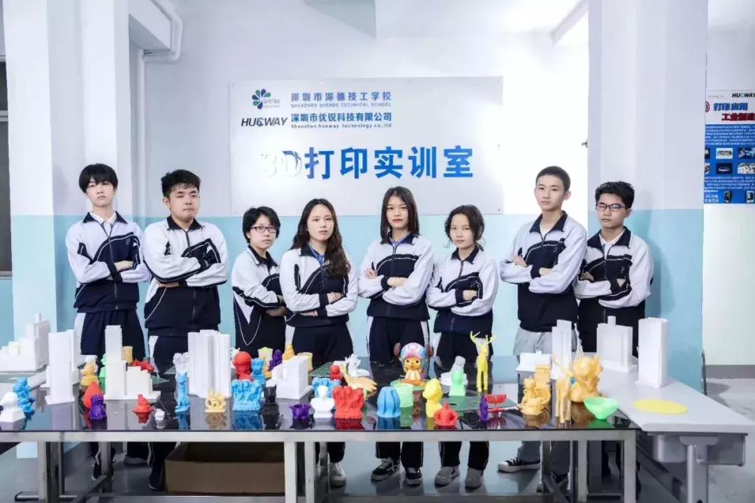 深德招生,深德技工学校2024招生报名