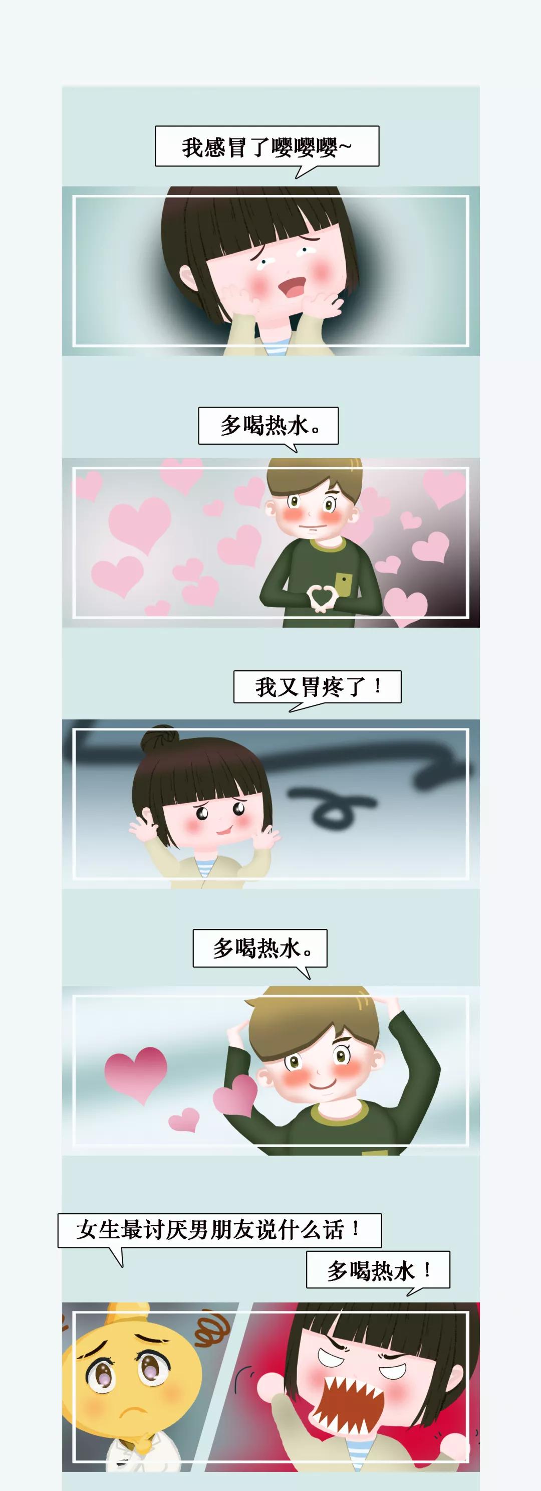 吃什么药多喝热水才会起效果,服用哪些药物不宜喝热水