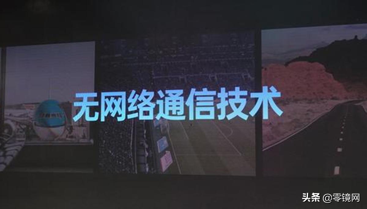 手机对讲机不用网络,oppo手机信号正常但是不能打电话