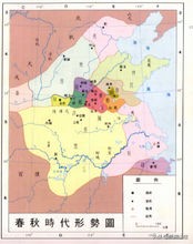 春秋和东周是一个时期吗,东周前一段为什么叫春秋