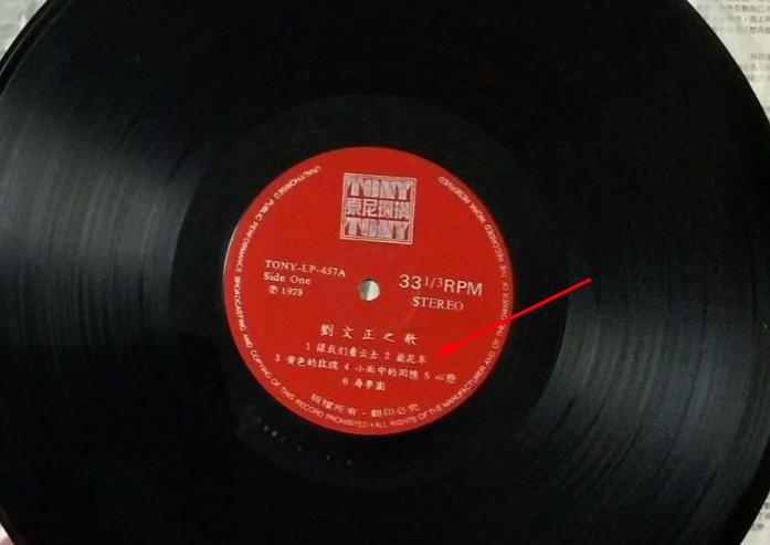 为什么洒水车总唱兰花草,洒水车为什么播放的音乐是兰花草