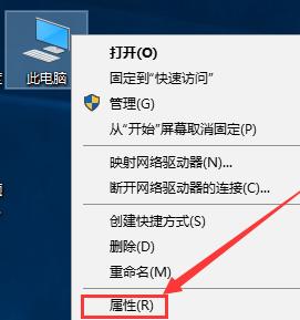 creoelementspro5.0绘图教程,creoelementspro5.0