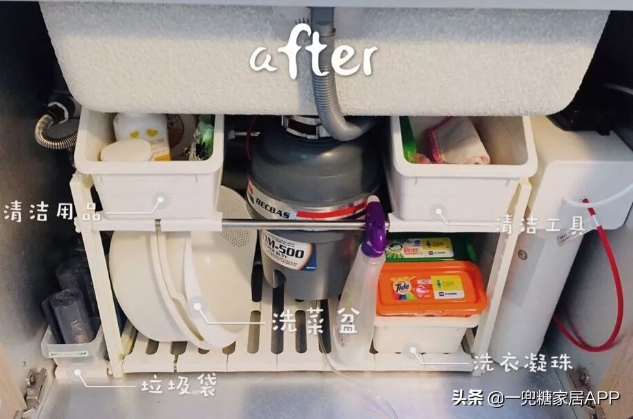 厨房篇高效有序的厨房收纳法,厨房收纳整顿技巧极简