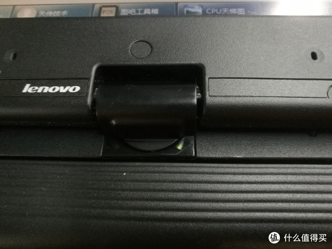 600块钱的X201Tablet（i7640LM）开箱测评