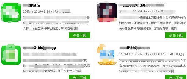 勤愿网盘点适合新手的12个靠谱挣钱副业