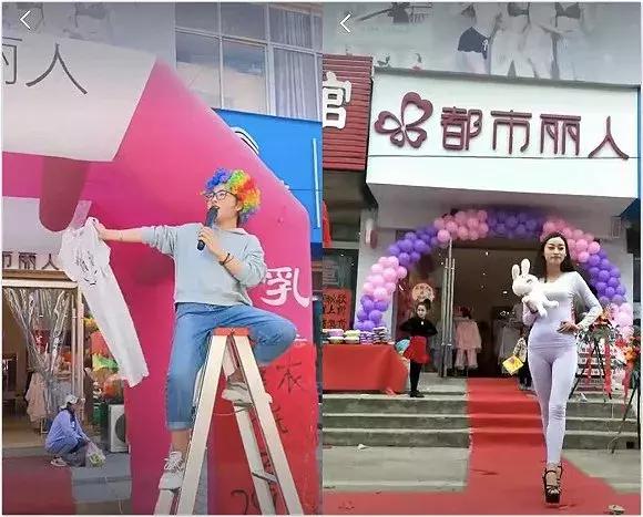 都市丽人代言人林志玲变成关晓彤,关晓彤林志玲都市丽人