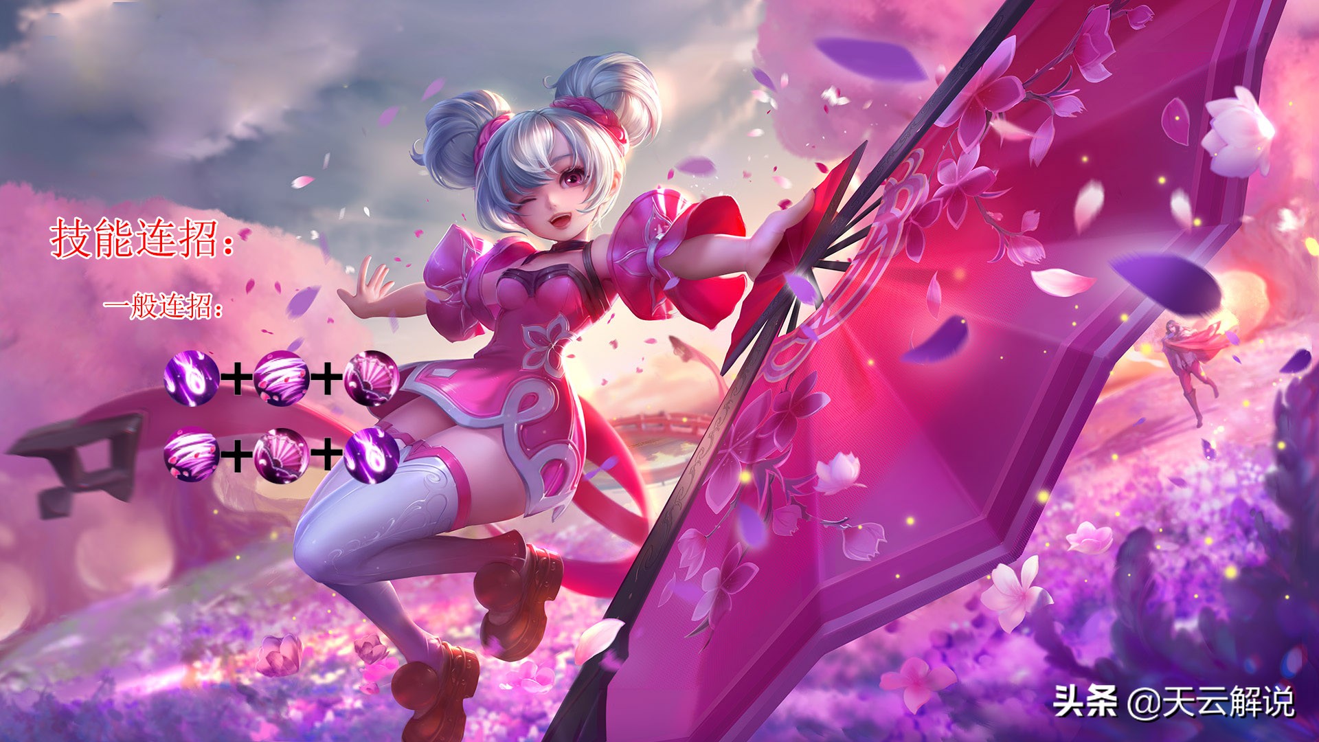 小乔可以出痛苦面具嘛,小乔先出面具好还是回响好